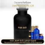 Pur Oud for Unisex - A+