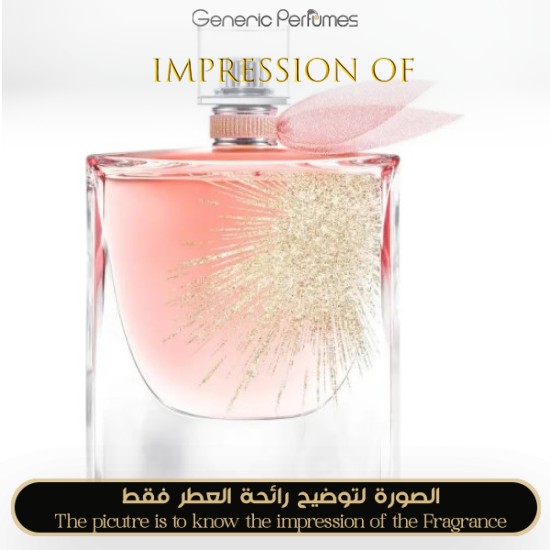 Lancome - Oui La Vie est Belle for Women - A+