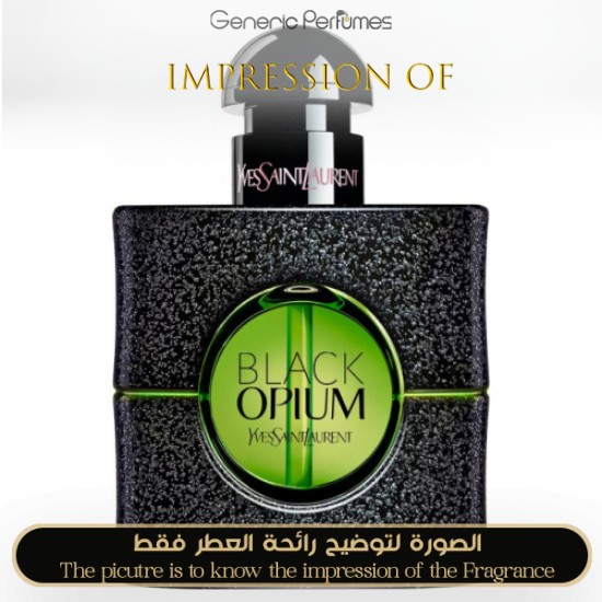 Yves Saint Laurent - Black Opium Illicit Green for Women - Grade A+