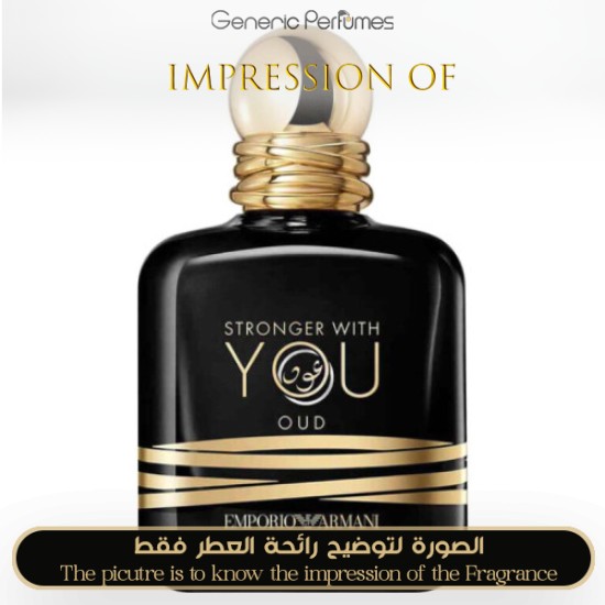 Giorgio Armani - Stronger With You Oud for Man A+