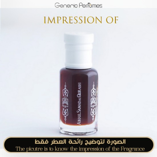 Abdul Samad Al Qurashi  - Sunnah Musk for Unisex - A+