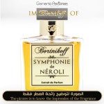 Symphonie de Neroli for Unisex A++