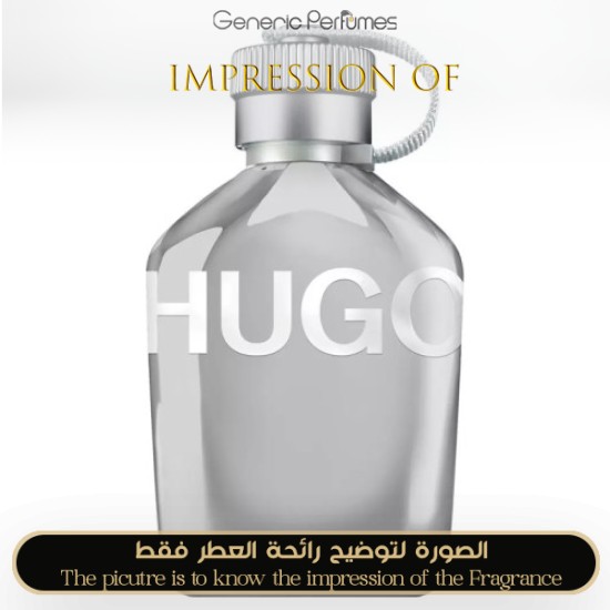 Hugo Boss - Hugo Reflective for Man