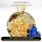 Art Gold Perfume for Unisex - A+