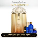 Alien Goddess Intense for Women - A+