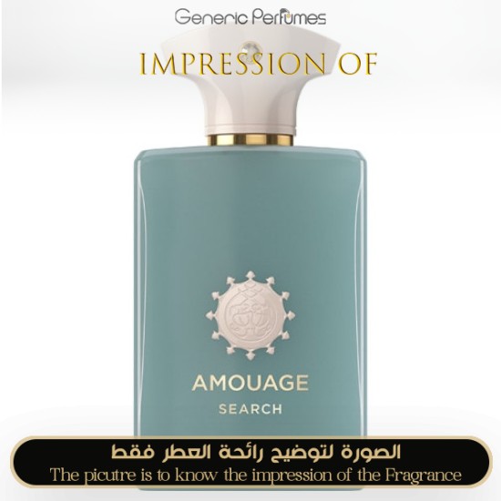 Amouage - Search for Unisex A+