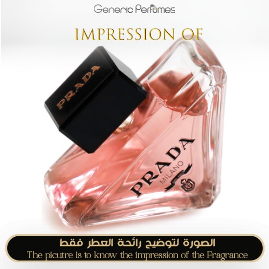 Prada - Paradoxe for Women  - A+