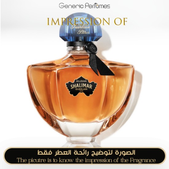 Guerlain - Shalimar Millesime Tonka for Women - A++