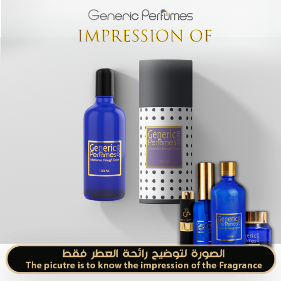 Generic Perfumes - Ajmal Eternal Mukhallat Omran - A+