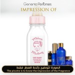 Cry Baby Perfume Milk for Women