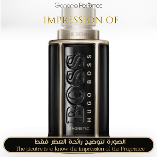 Hugo Boss - The Scent Magnetic for Man