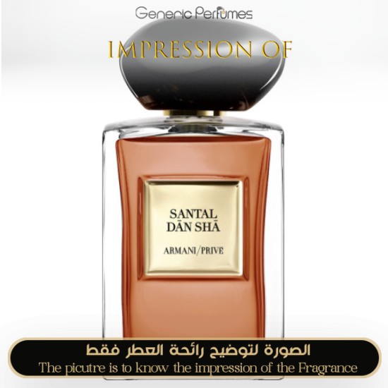 Giorgio Armani - Santal Dan Sha for Unisex A+