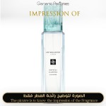 Crystal Campion Cologne for Unisex - A+