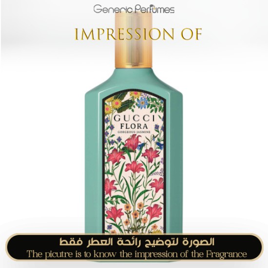 Gucci - Flora Gorgeous Jasmine for Women - A+