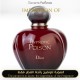 Christian Dior - Hypnotic Poison for Women A+