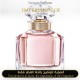 Guerlain - Mon for Women - A+