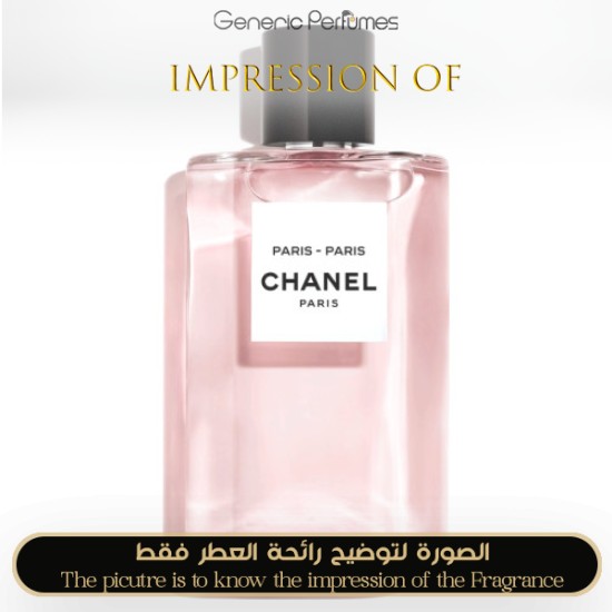 Chanel - Paris – Paris for Women