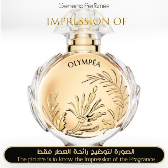 Olympea Solar for Women A+