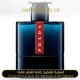 Prada - Luna Rossa Ocean for Man - A+