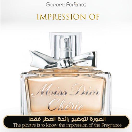 Christian Dior - Miss Dior Cherie for Women A+