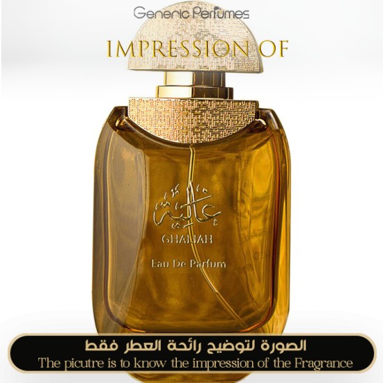 Oud Elite - Ghaliah for Women - A+