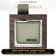 DSQUARED² perfumes - Rocky Mountain Wood for Man