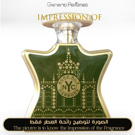 Bond No 9 - Harrods Oud for Unisex A++