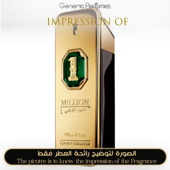 Paco Rabanne - 1 Million Golden Oud for men - A+