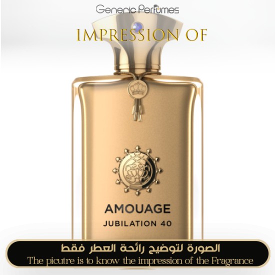 Amouage - Jubilation 40 Man A+