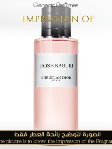 Christian Dior offers Paris Rose Kabuki exclusive fragrance