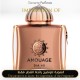 Amouage - Dia 40 for women A+