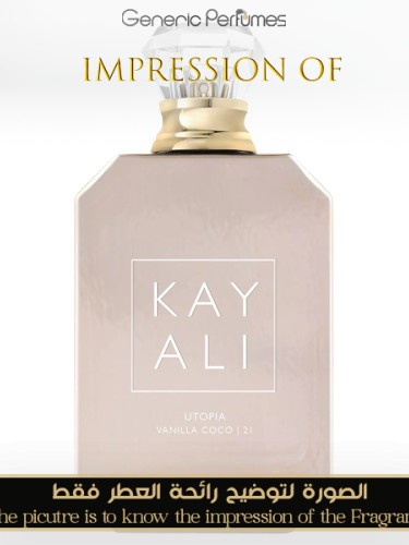 Kayali - Utopia Vanilla Coco 21 for Unisex A Kayali Premium Perfume Oils