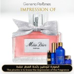 Miss Dior Parfum 2024 for Women A+