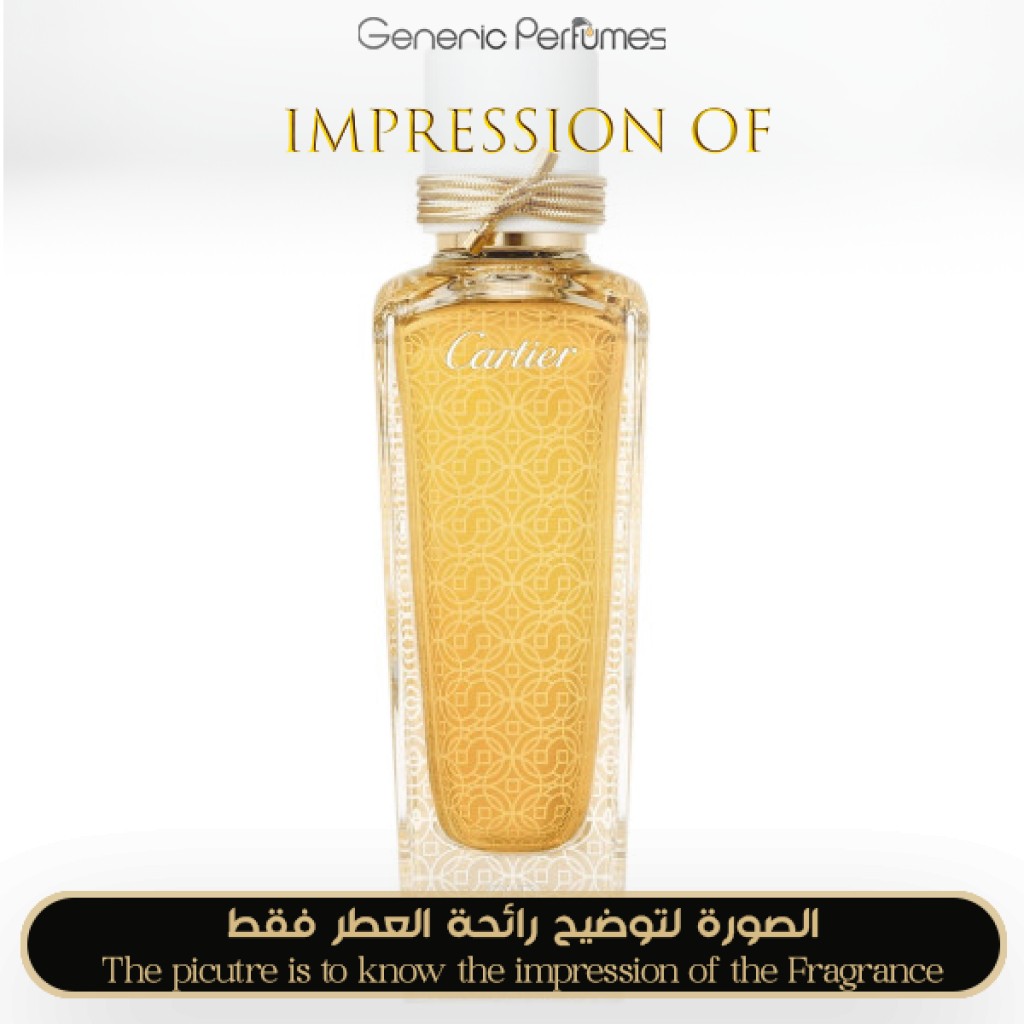 Cartier Oud Vanille for Unisex A Cartier Premium Perfume Oils