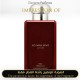 Jo Malone London - Red Hibiscus for Unisex - A