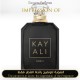 Kayali - Elixir 11 for Unisex A+