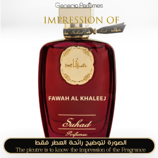 Suhad Perfumes - Fawah Al-Khaleej for Unisex by Suhad Perfumes