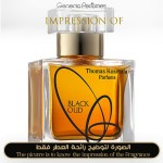 Black Oud for Unisex