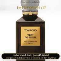 Tom Ford newest Vert De Fleur (Level at 40ml)