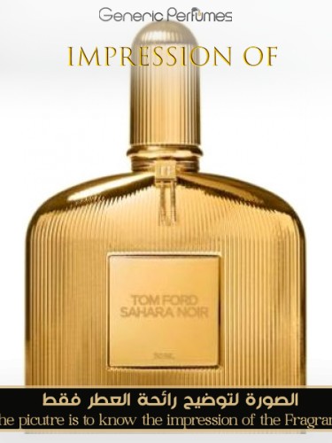 Tom Ford popular Sahara Noir 50 ml BNIB