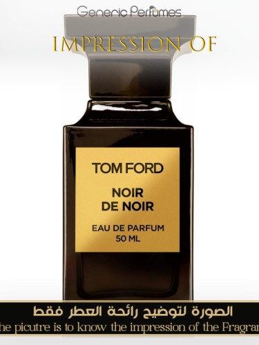 Tom Ford - Noir store de Noir