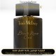 Trish McEvoy - Black Rose Oud Trish for Unisex by Trish McEvoy