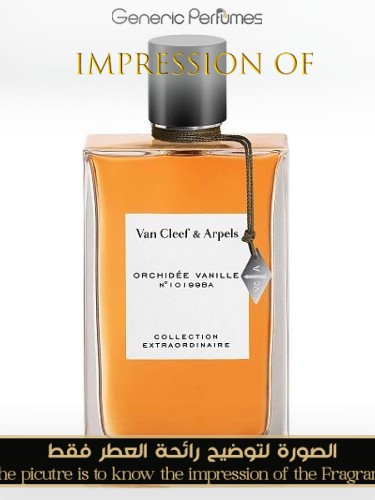 Van Cleef & Arpels top Orchidée Vanille