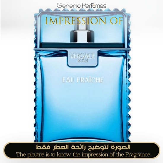 Eau Fraiche for Man