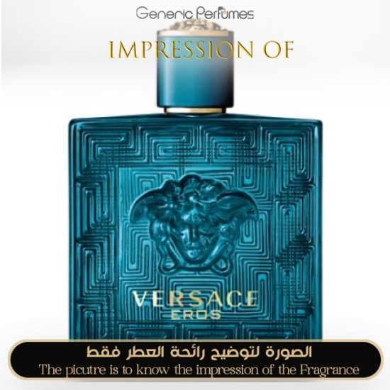 Eros Versace Perfume Oil For Men Generic Perfumes by www.genericperfumes