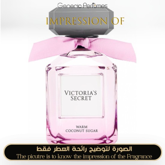 Victoria Secret - Warm Coconut Sugar for Women