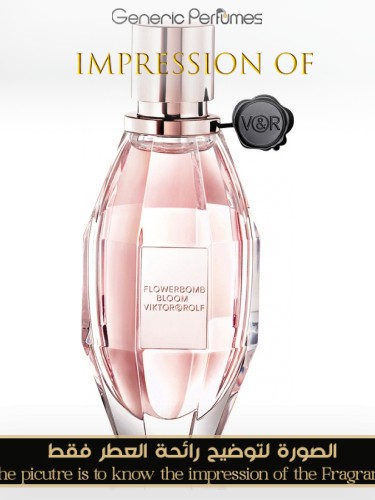 Viktor 2024 & Rolf Flowerbobm Bloom perfume