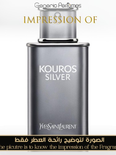 Kouros Silver Ysl Perfume Oil For Men Generic Perfumes by www.genericperfumes