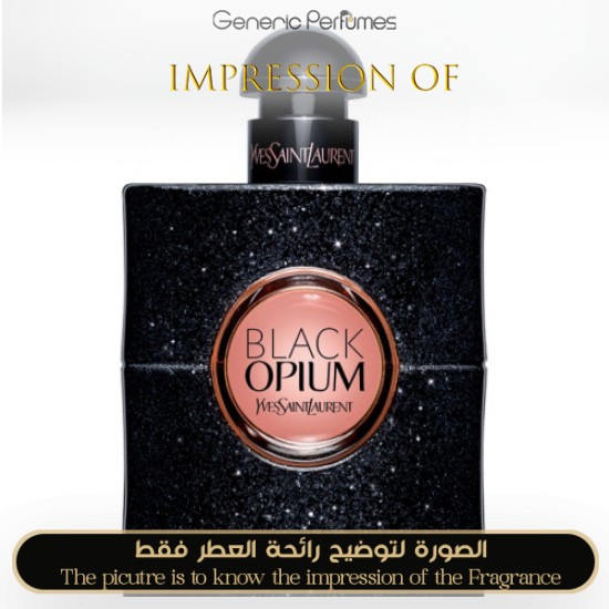 Yves Saint Laurent - Black Opium for Women by Yves Saint Laurent