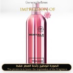 Roses Musk for Women